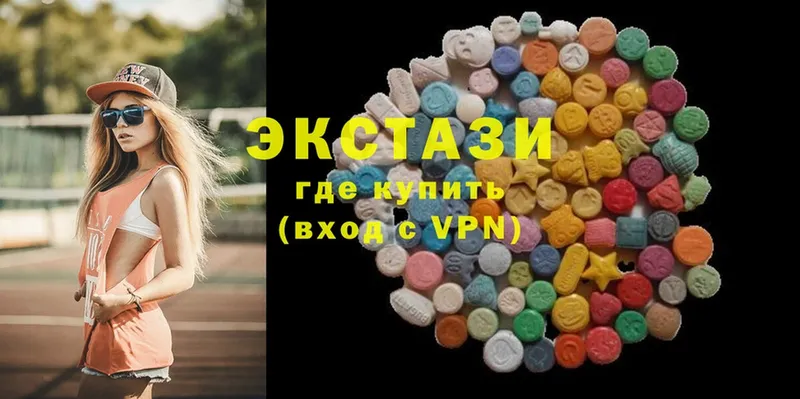 Ecstasy TESLA  blacksprut как войти  Гусь-Хрустальный 